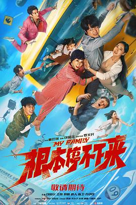 国产在线观看一区二区三区