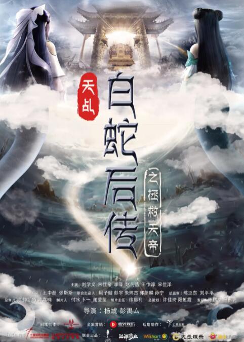 国产在线观看一区二区三区